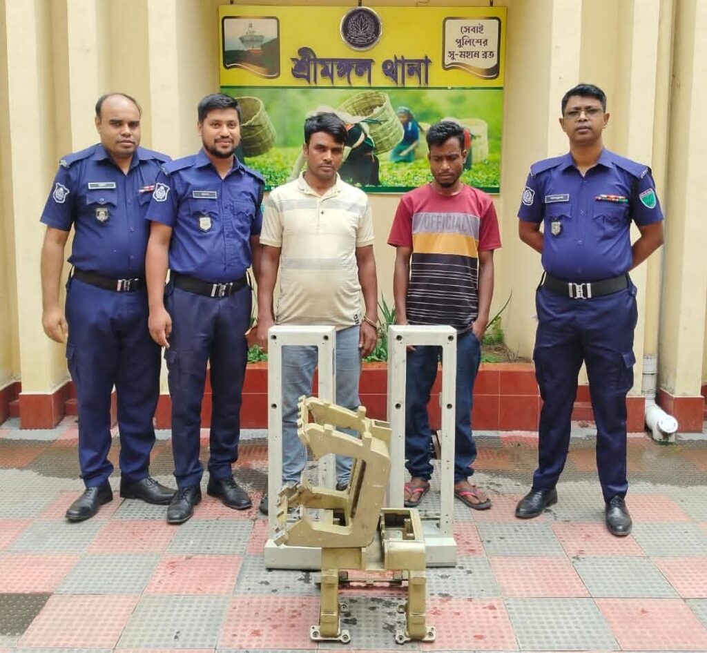 শ্রীমঙ্গল-এ চোর চক্রের ২ সদস্য গ্রেফতার, চোরাই মালামাল উদ্ধার