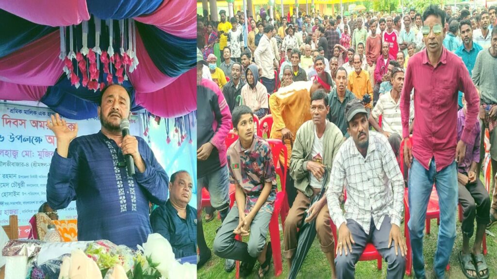 শ্রীমঙ্গলে মে দিবসে চা শ্রমিকদের সমাবেশ,ভূমির অধিকারসহ নানা দাবি