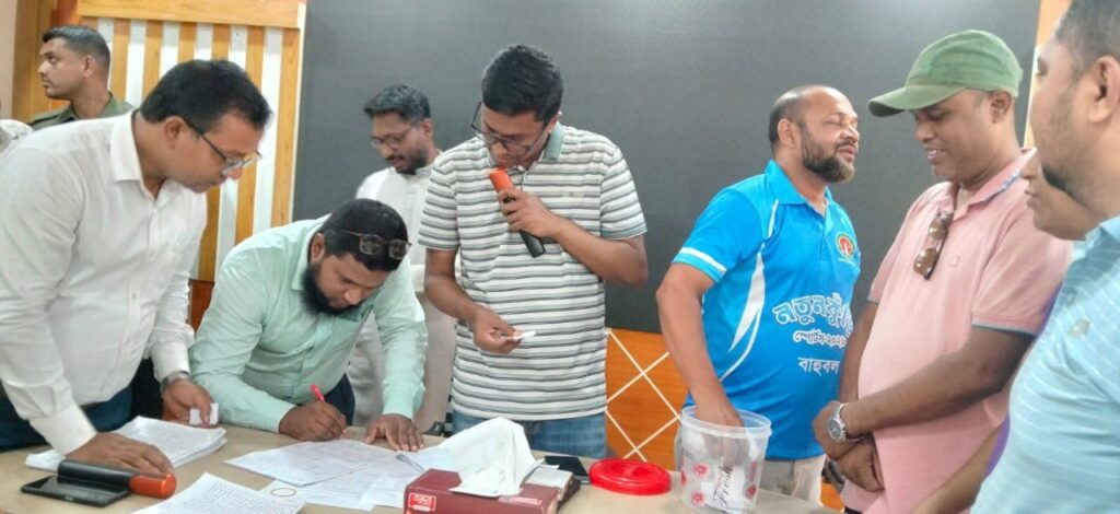 বাহুবলে লটারি মাধ্যমে সরকারি খাদ্যগুদামে বোরো ধান সংগ্রহ উদ্বোধন