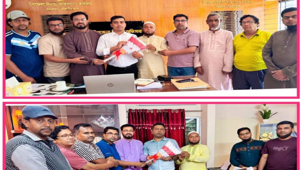 বড়লেখায় ইউএনও ও ওসির সঙ্গে ব্যবসায়ী সমিতির নেতৃবৃন্দের মতবিনিময়