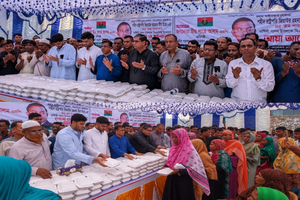 শহীদ রাষ্ট্রপতি জিয়াউর রহমান বীর উত্তমের ৪৫তম শাহাদতবার্ষিকী