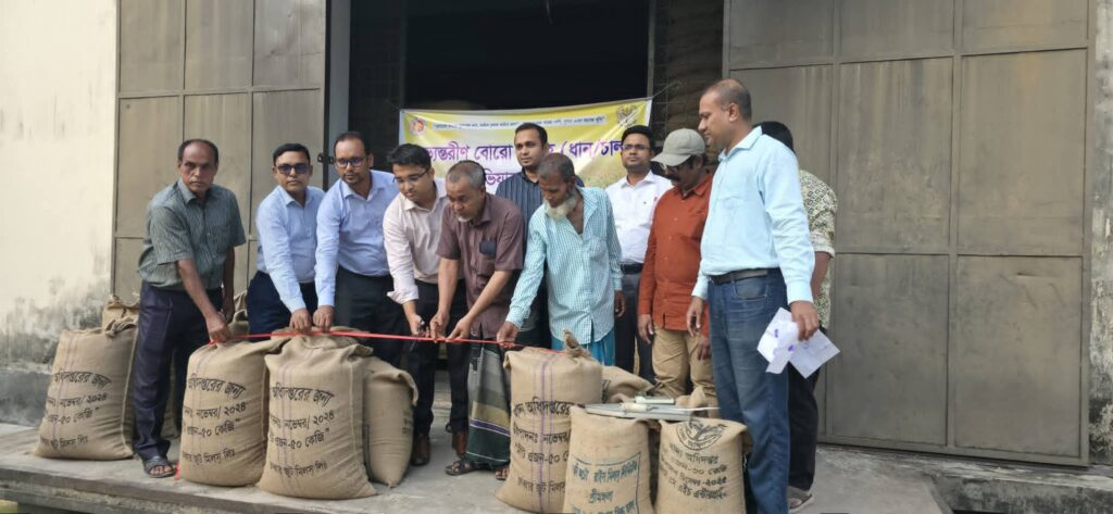 শ্রীমঙ্গলে বোরো সংগ্রহ (ধান ও চাল) ২০২৬-এর শুভ উদ্বোধন