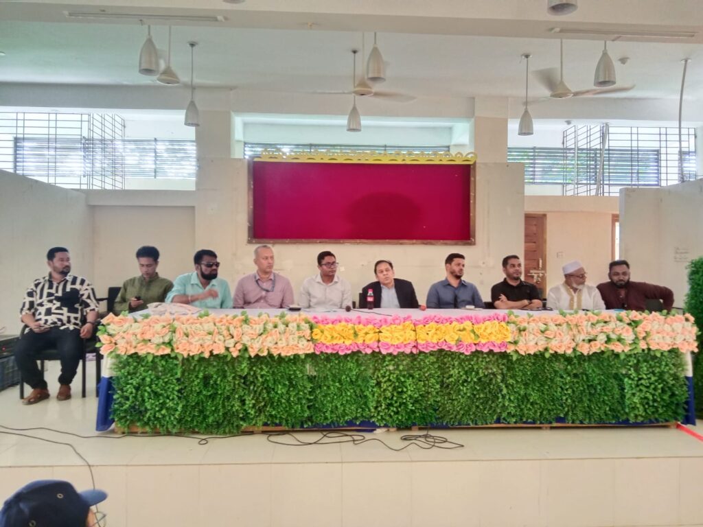 বাহুবলে আইন-শৃঙ্খলা কমিটির মাসিক সভা অনুষ্ঠিত
