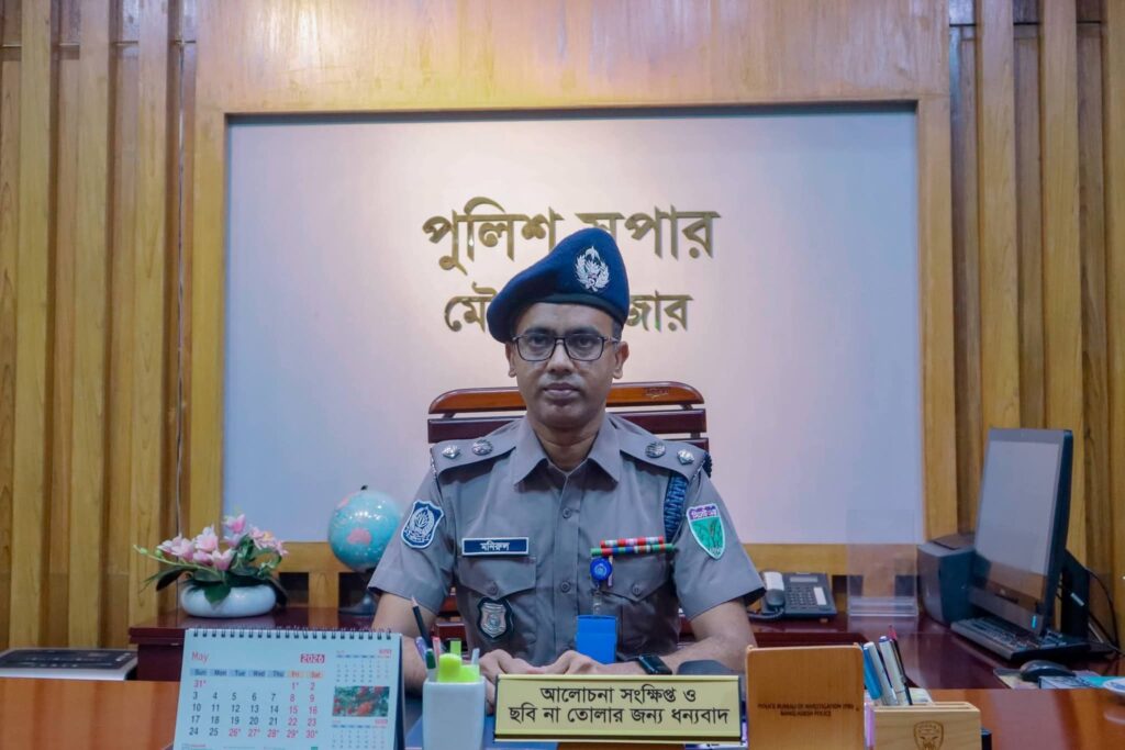 মৌলভীবাজারে নবাগত পুলিশ সুপারের যোগদান