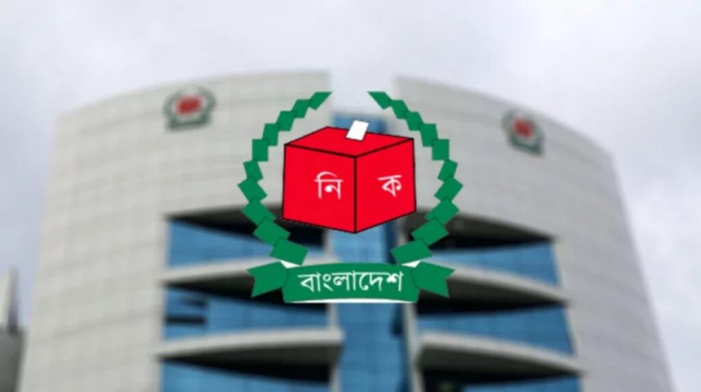ইউনিয়ন পরিষদ নির্বাচন ৭ ধাপে, প্রথম ধাপের ভোট ১২ নভেম্বর
