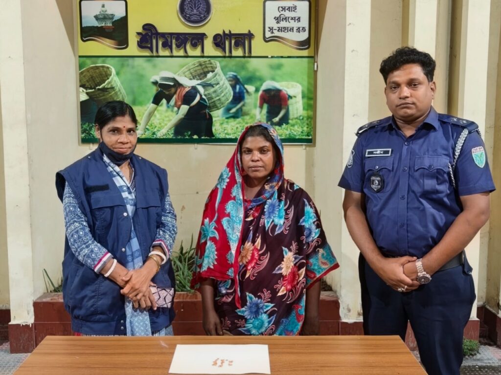 শ্রীমঙ্গলে এসআই সজীব ও সঙ্গীয় ফোর্সের অভিযানে ২৯ পিস ইয়াবাসহ নারী গ্রেফতার